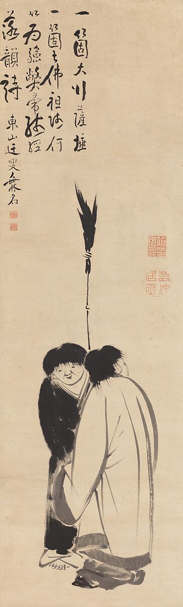 Hanshan and Shide (Japanese: Kanzan and Jittoku), Itō Jakuchū (Japanese, 1716–1800), Hanging scroll; ink on paper, Japan