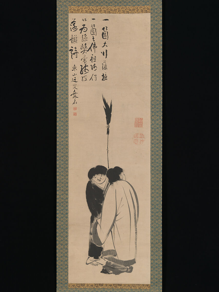 Hanshan and Shide (Japanese: Kanzan and Jittoku), Itō Jakuchū (Japanese, 1716–1800), Hanging scroll; ink on paper, Japan 
