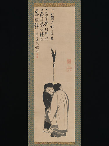 Hanshan and Shide (Japanese: Kanzan and Jittoku)