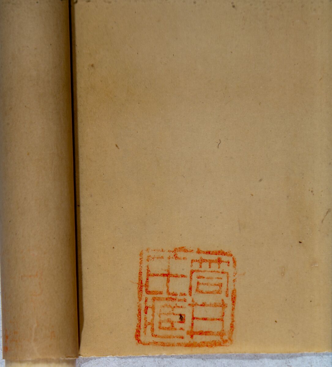 "Heartvine" ("Aoi") chapter from The Tale of Genji (Genji monogatari), Handscroll; ink on paper, Japan