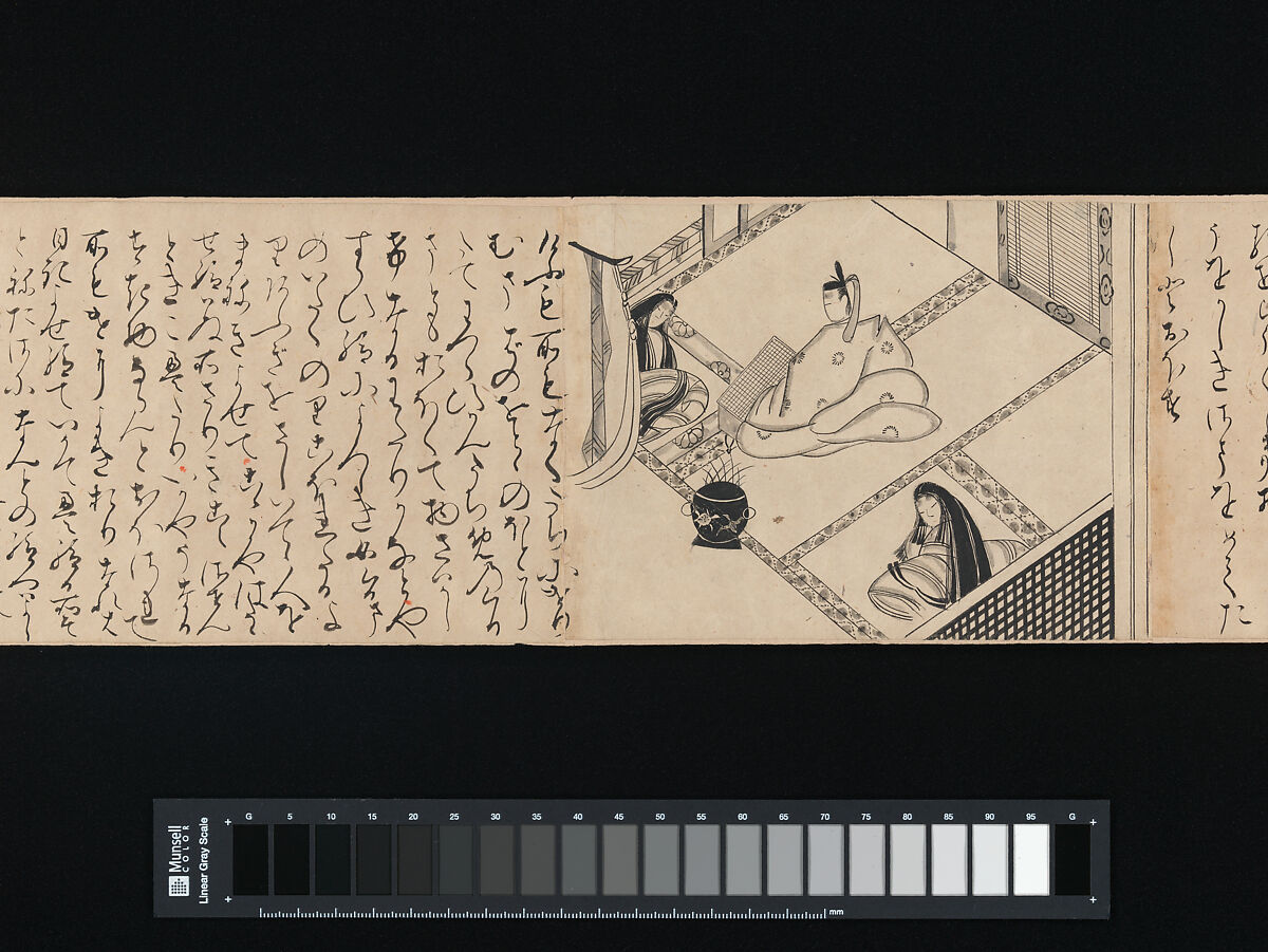 "Heartvine" ("Aoi") chapter from The Tale of Genji (Genji monogatari), Handscroll; ink on paper, Japan