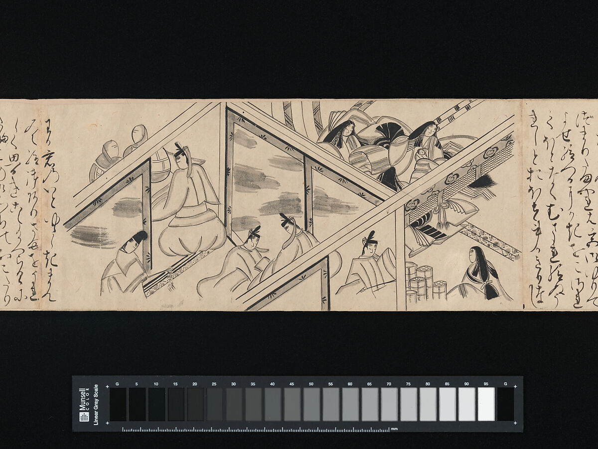 "Heartvine" ("Aoi") chapter from The Tale of Genji (Genji monogatari), Handscroll; ink on paper, Japan