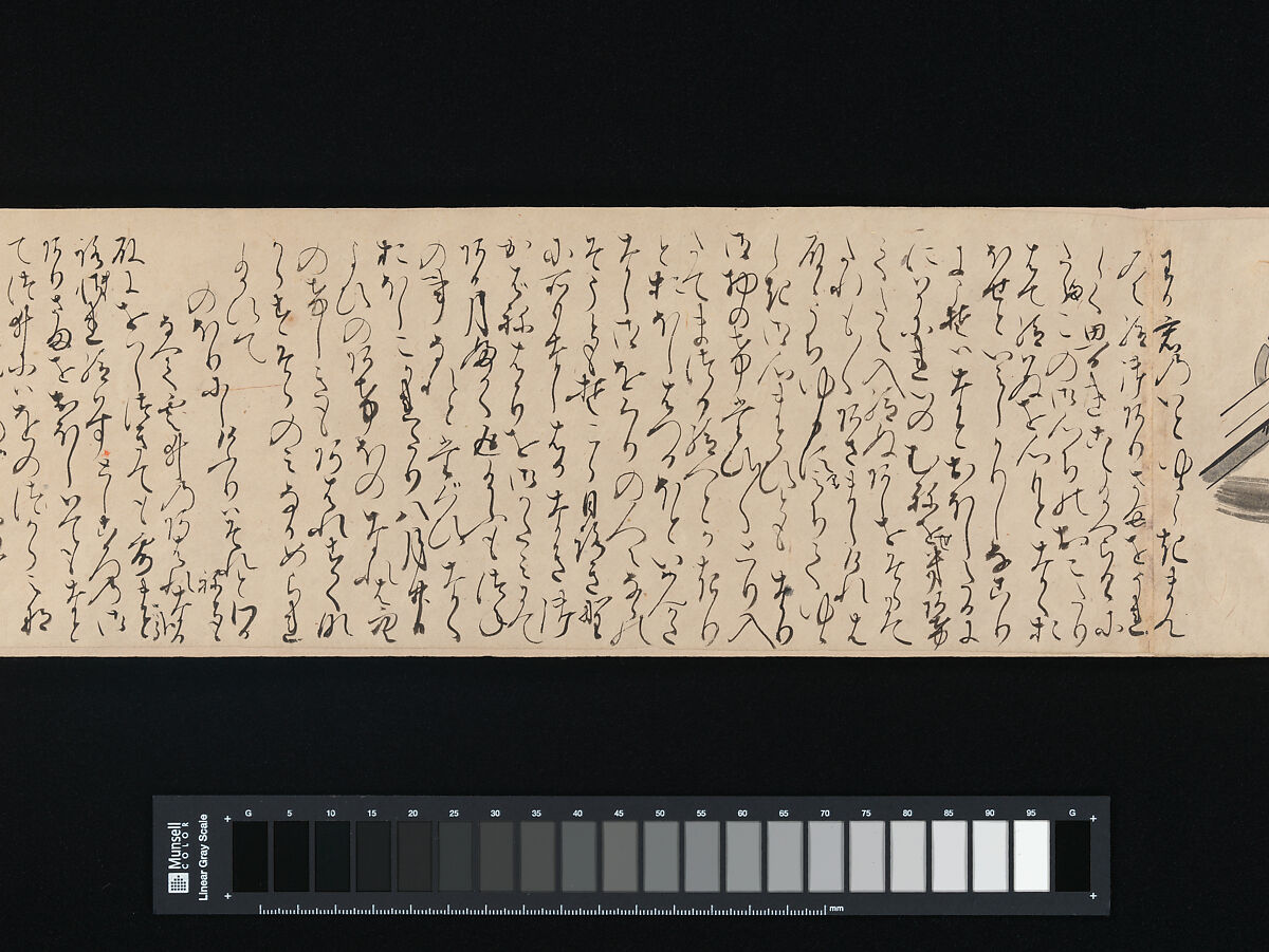 "Heartvine" ("Aoi") chapter from The Tale of Genji (Genji monogatari), Handscroll; ink on paper, Japan