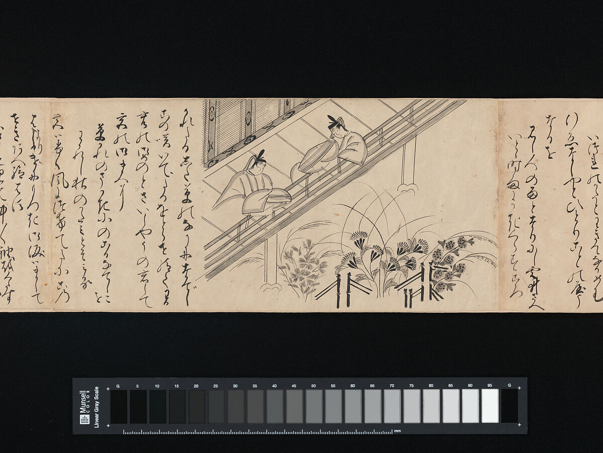 "Heartvine" ("Aoi") chapter from The Tale of Genji (Genji monogatari), Handscroll; ink on paper, Japan