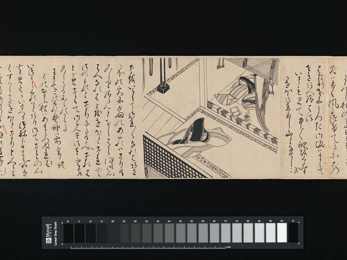 "Heartvine" ("Aoi") chapter from The Tale of Genji (Genji monogatari), Handscroll; ink on paper, Japan
