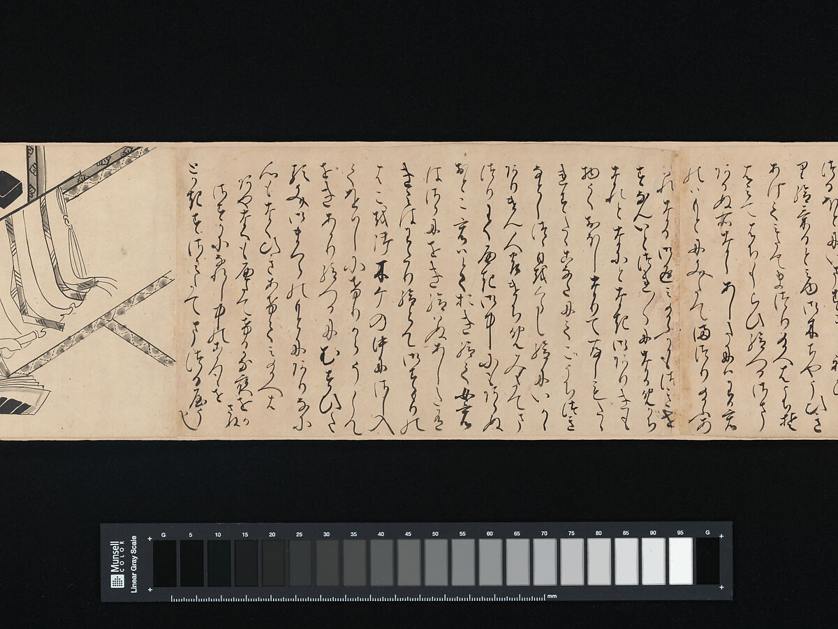 "Heartvine" ("Aoi") chapter from The Tale of Genji (Genji monogatari), Handscroll; ink on paper, Japan