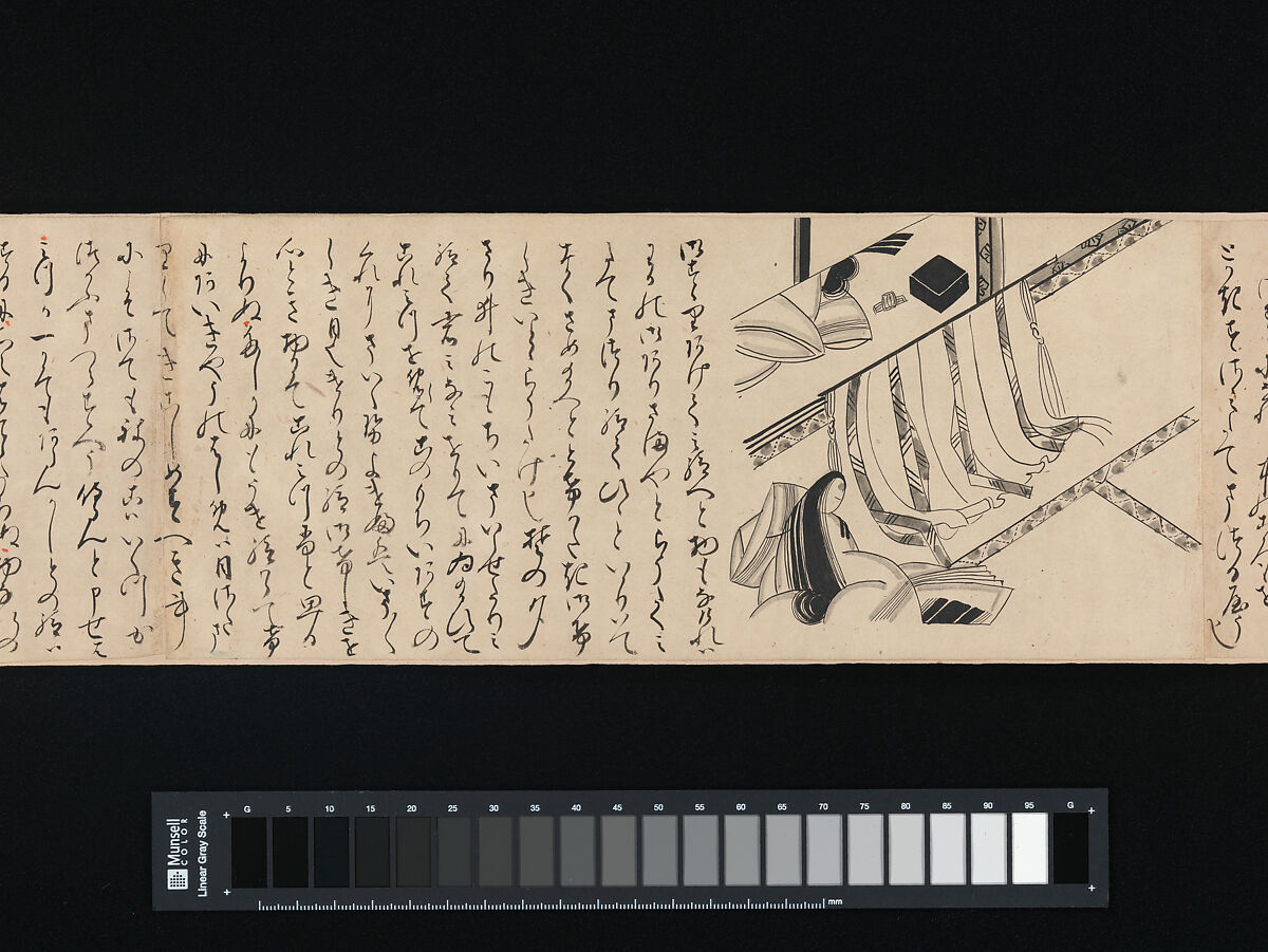 "Heartvine" ("Aoi") chapter from The Tale of Genji (Genji monogatari), Handscroll; ink on paper, Japan