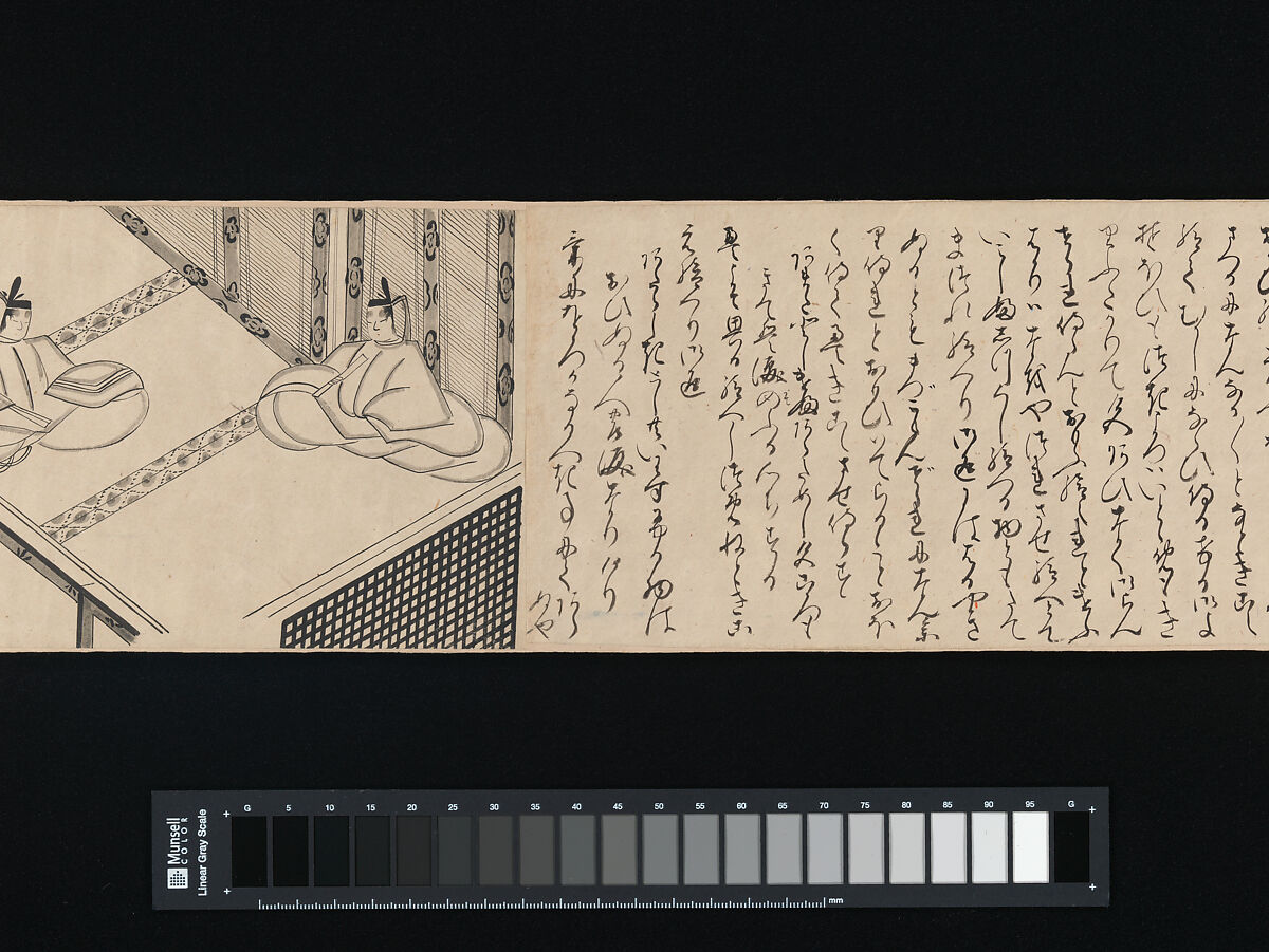 "Heartvine" ("Aoi") chapter from The Tale of Genji (Genji monogatari), Handscroll; ink on paper, Japan