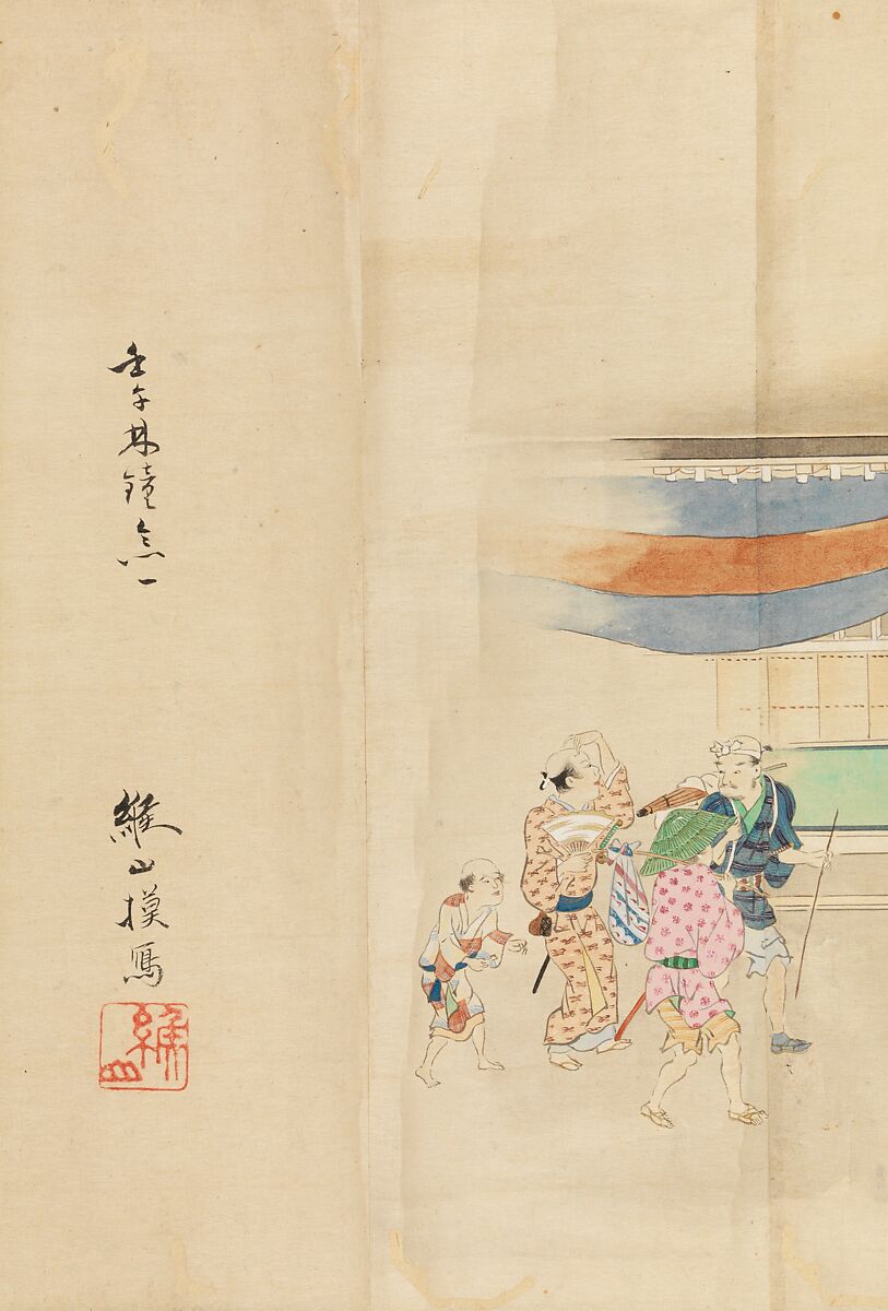 Kabuki Theater, Nonoyama Kōzan (Japanese, 1780–1847), Handscroll; ink, color and gold on paper, Japan