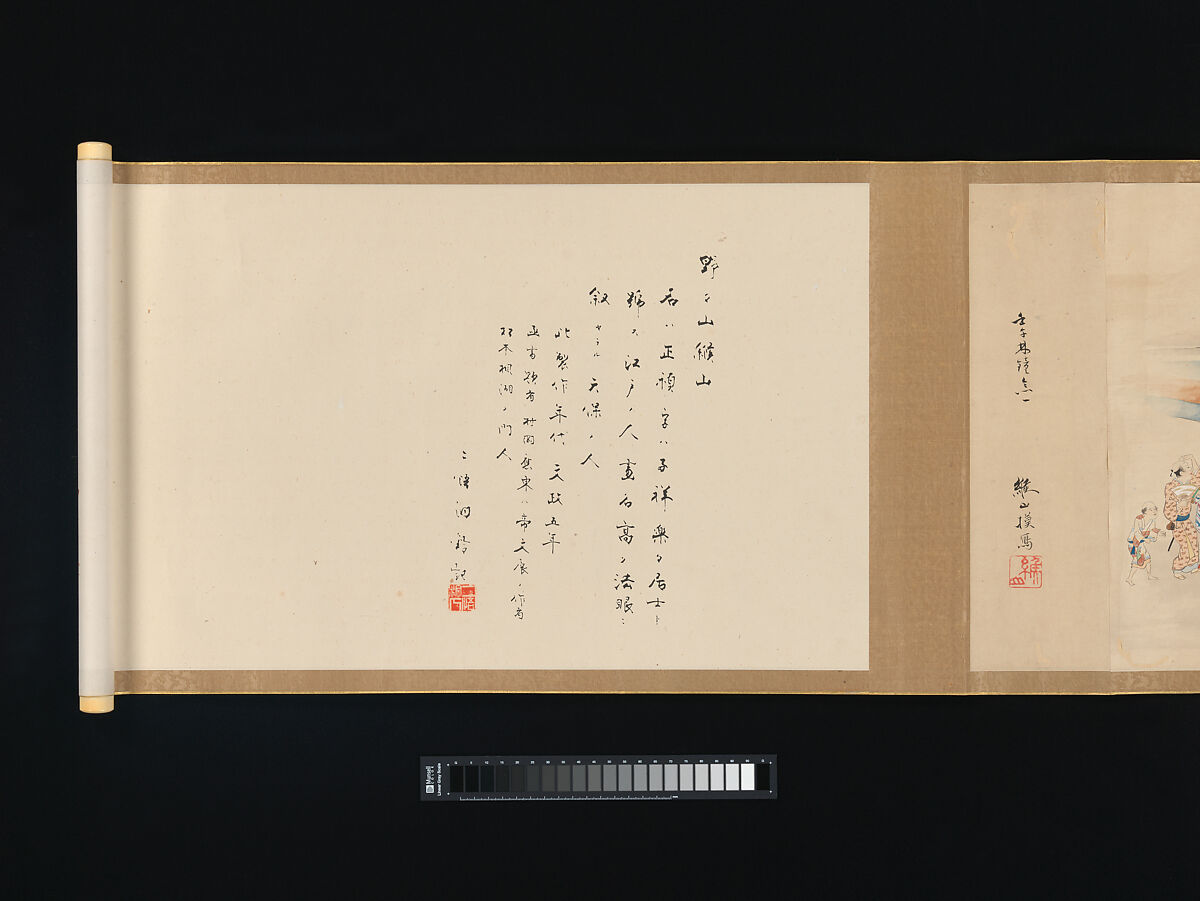 Kabuki Theater, Nonoyama Kōzan (Japanese, 1780–1847), Handscroll; ink, color and gold on paper, Japan