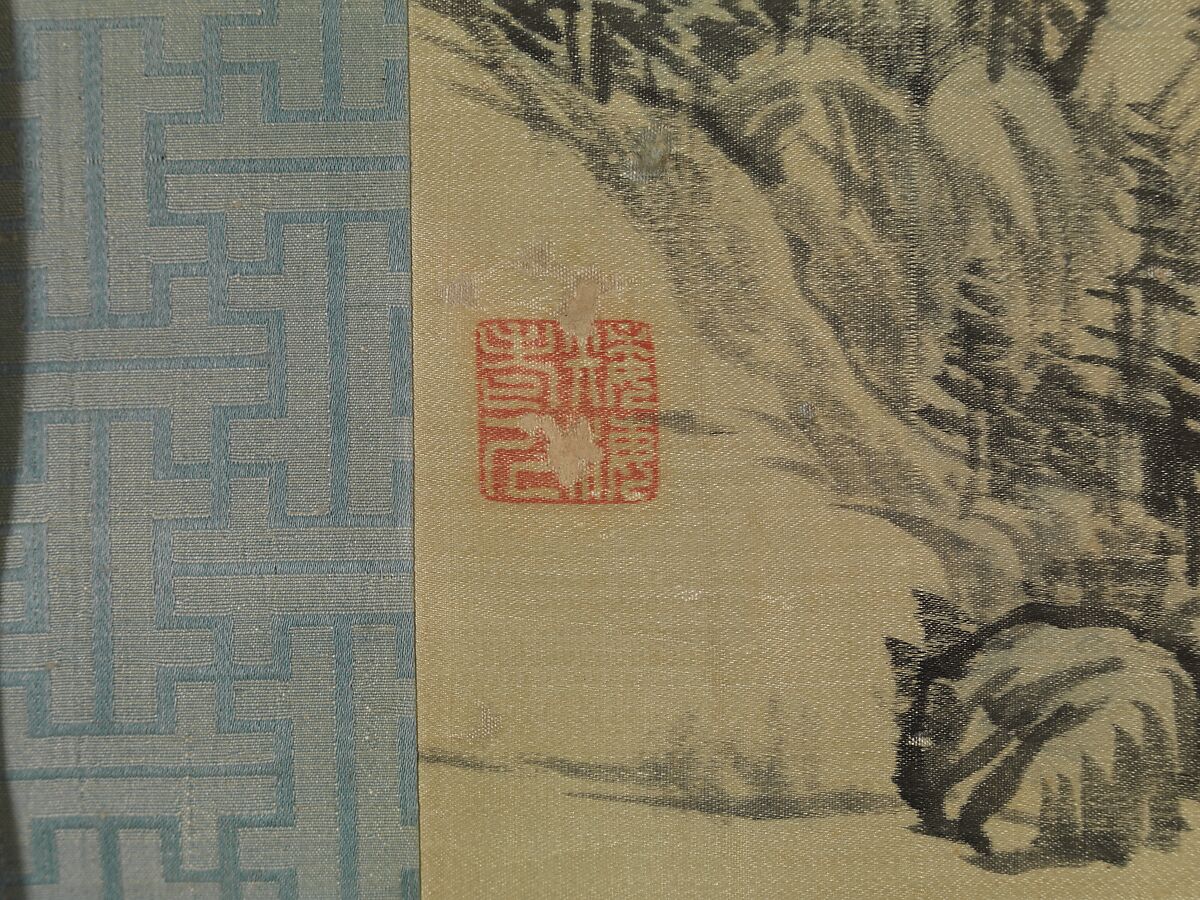 Green Peaks, Noro Kaiseki (Japanese, 1747–1828), Handscroll section mounted as a hanging scroll; ink and color on silk, Japan