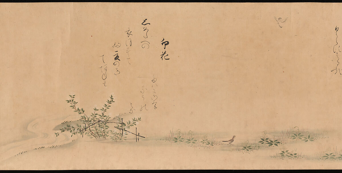 Fujiwara no Teika’s “Poems on Flowers and Birds of the Twelve Months”, Handscroll; ink and color on paper, Japan