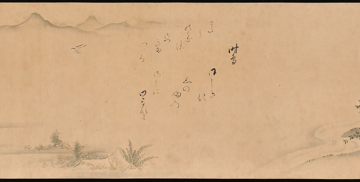 Fujiwara no Teika’s “Poems on Flowers and Birds of the Twelve Months”, Handscroll; ink and color on paper, Japan