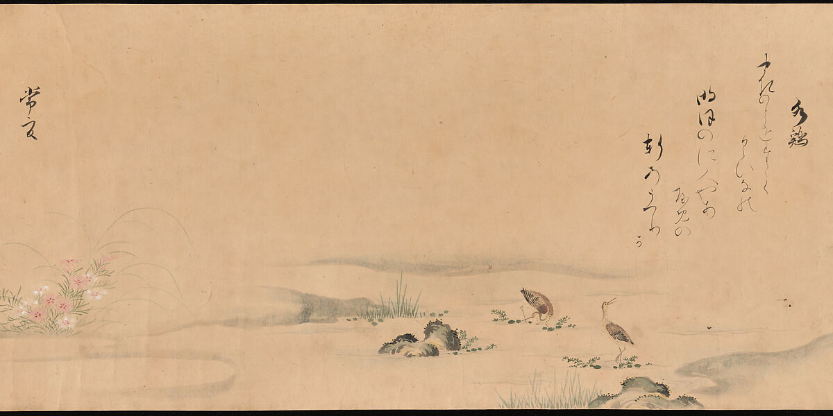 Fujiwara no Teika’s “Poems on Flowers and Birds of the Twelve Months”, Handscroll; ink and color on paper, Japan