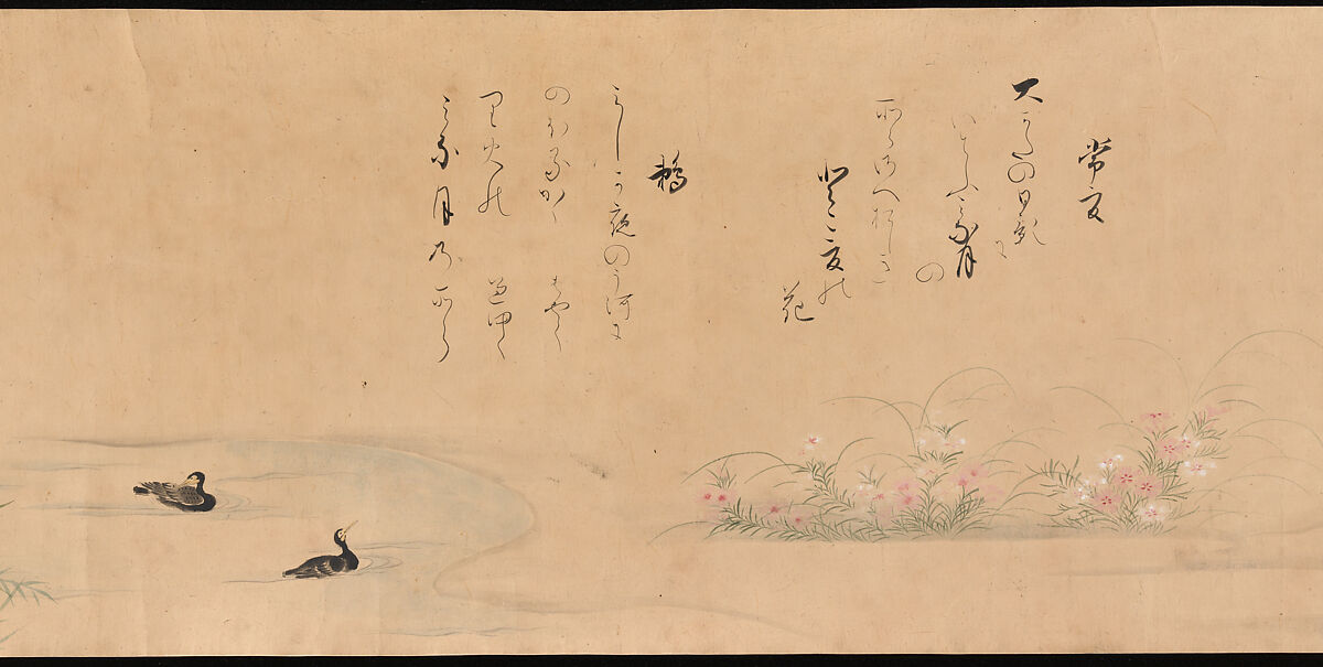 Fujiwara no Teika’s “Poems on Flowers and Birds of the Twelve Months”, Handscroll; ink and color on paper, Japan