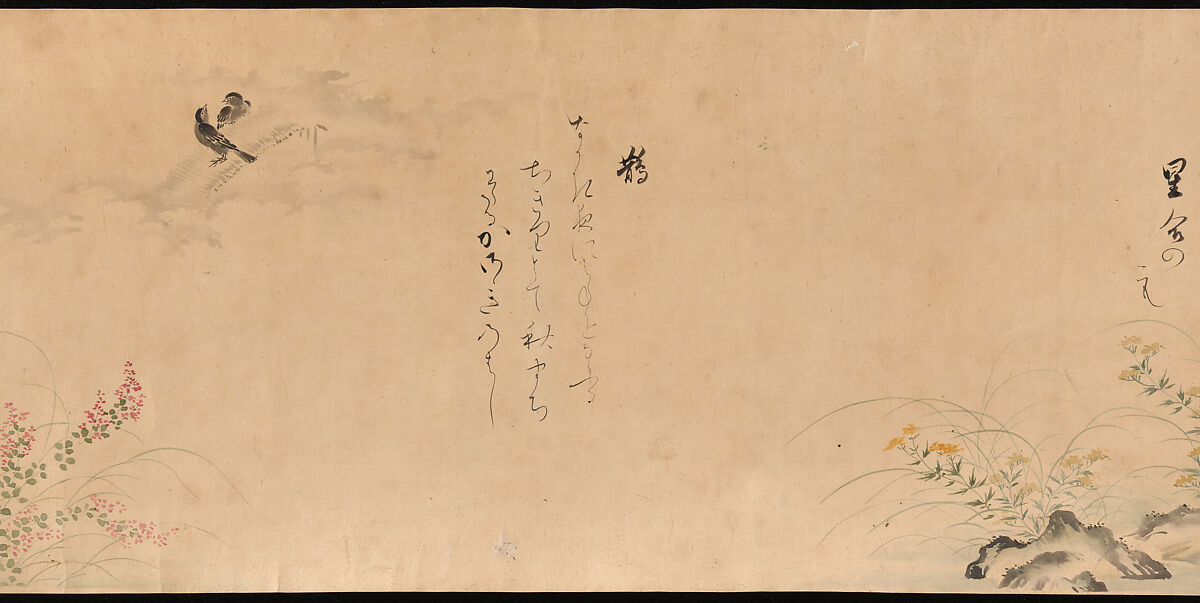 Fujiwara no Teika’s “Poems on Flowers and Birds of the Twelve Months”, Handscroll; ink and color on paper, Japan