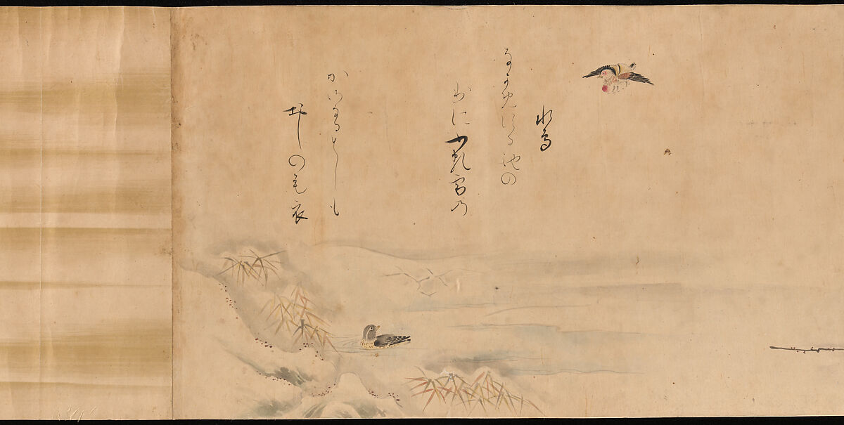 Fujiwara no Teika’s “Poems on Flowers and Birds of the Twelve Months”, Handscroll; ink and color on paper, Japan