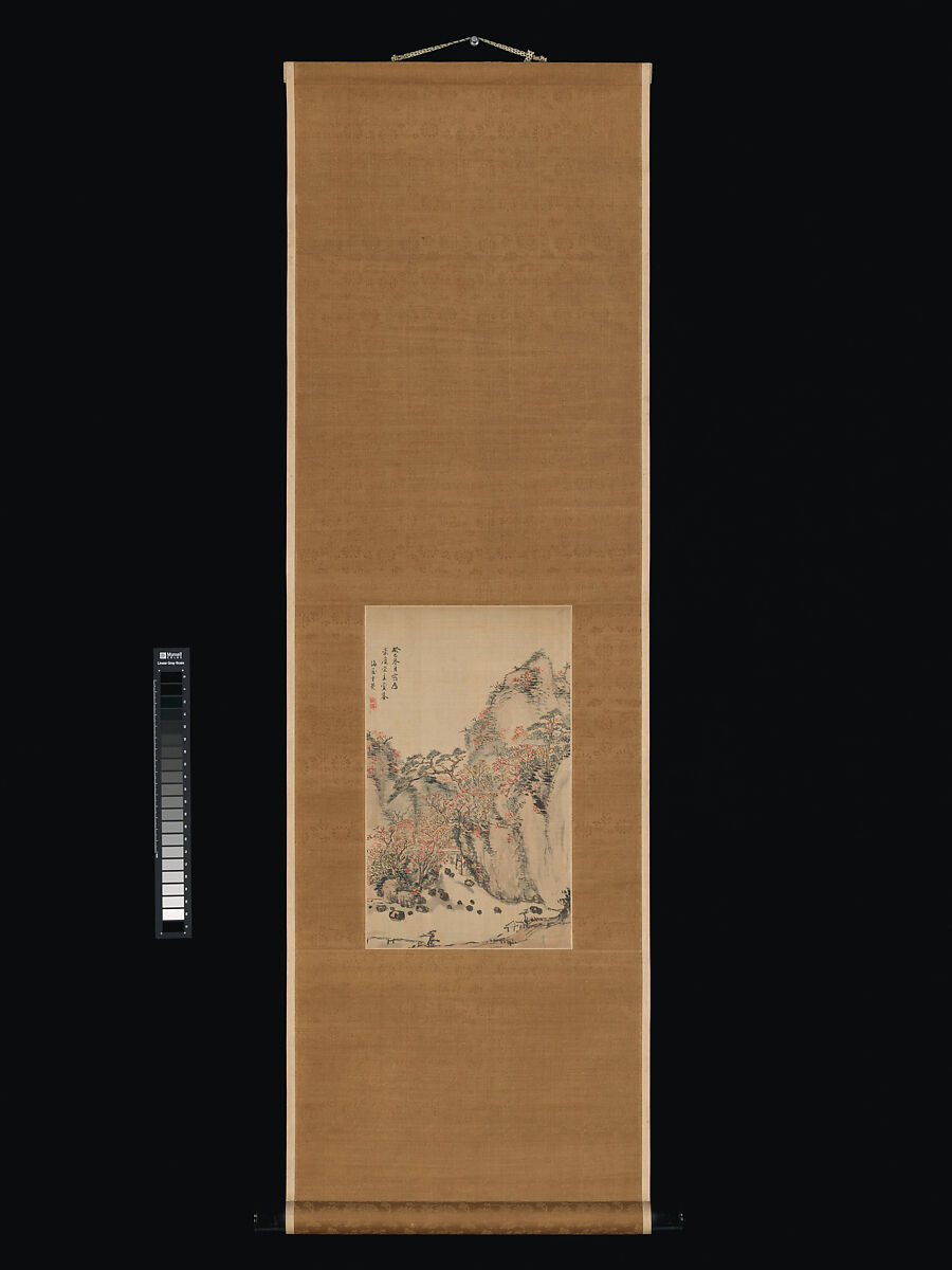Autumn Landscape at  Eigenji, Nukina Kaioku (Japanese, 1778–1863), Hanging scroll; ink and color on silk, Japan
