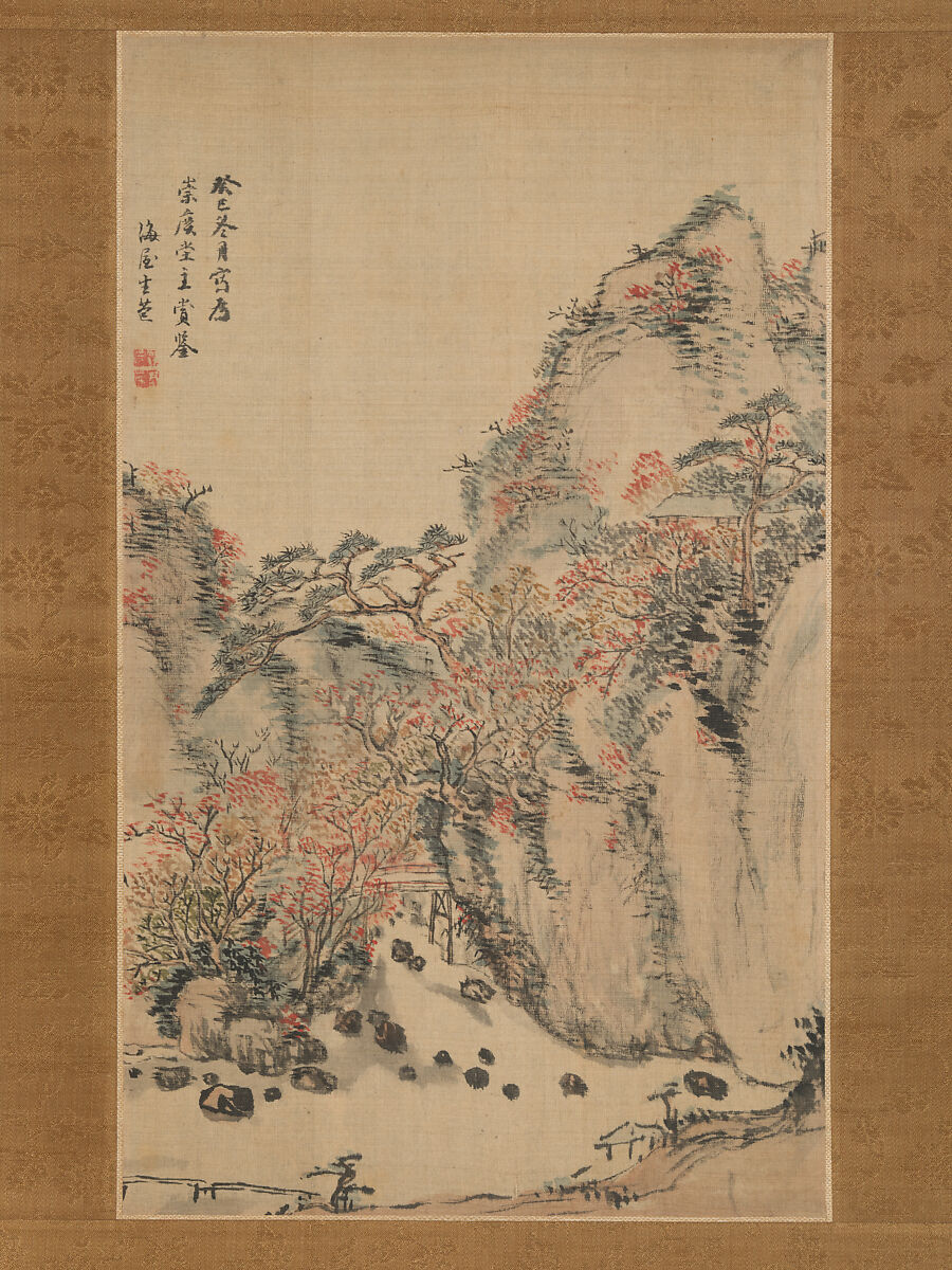 Autumn Landscape at  Eigenji, Nukina Kaioku (Japanese, 1778–1863), Hanging scroll; ink and color on silk, Japan 
