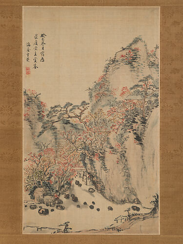 Autumn Landscape at  Eigenji