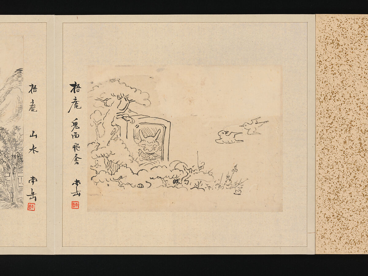 Album of Fifty-four Sketches, Watanabe Kazan (Japanese, 1793–1841), Album of fifty-four sketches; ink and color on paper, Japan 