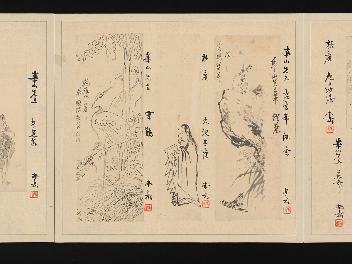 Album of Fifty-four Sketches, Watanabe Kazan (Japanese, died 1841), Album of fifty-four sketches; ink and color on paper, Japan
