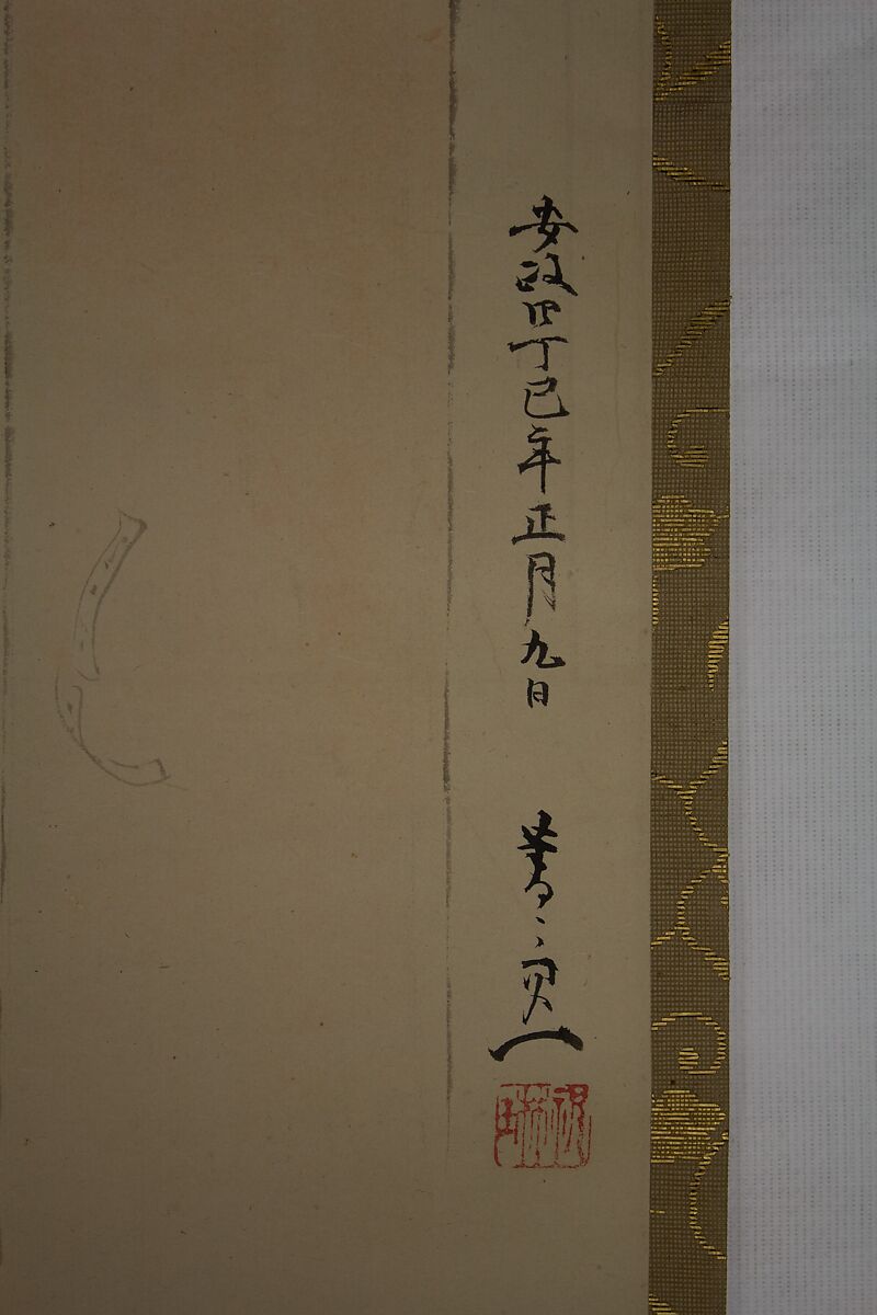 Setsubun Festival at Sensōji, Suzuki Kiitsu (Japanese, 1796–1858), Hanging scroll; ink and color on paper, Japan