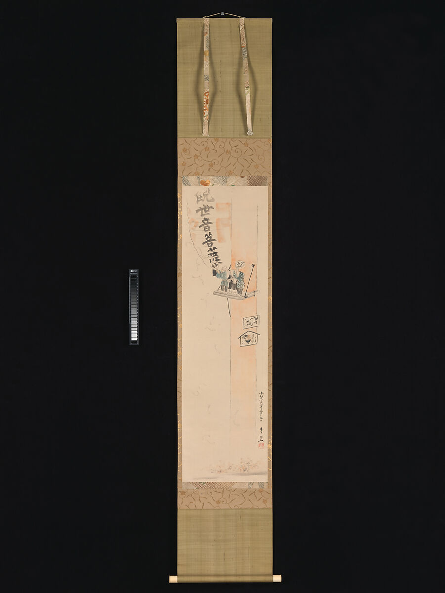 Setsubun Festival at Sensōji, Suzuki Kiitsu (Japanese, 1796–1858), Hanging scroll; ink and color on paper, Japan