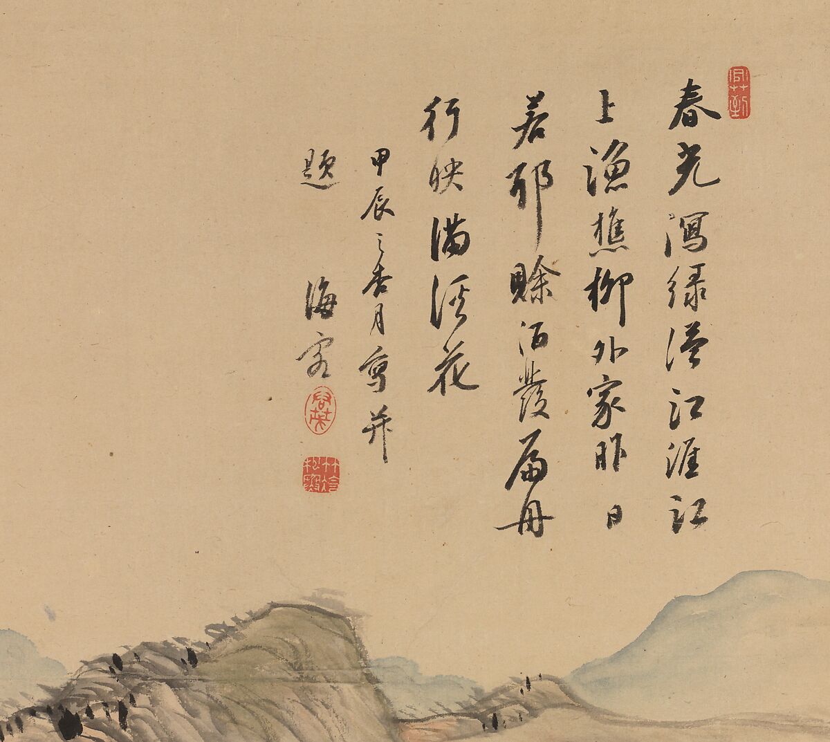 Spring Landscape, Nukina Kaioku (Japanese, 1778–1863), Hanging scroll; ink and color on paper, Japan