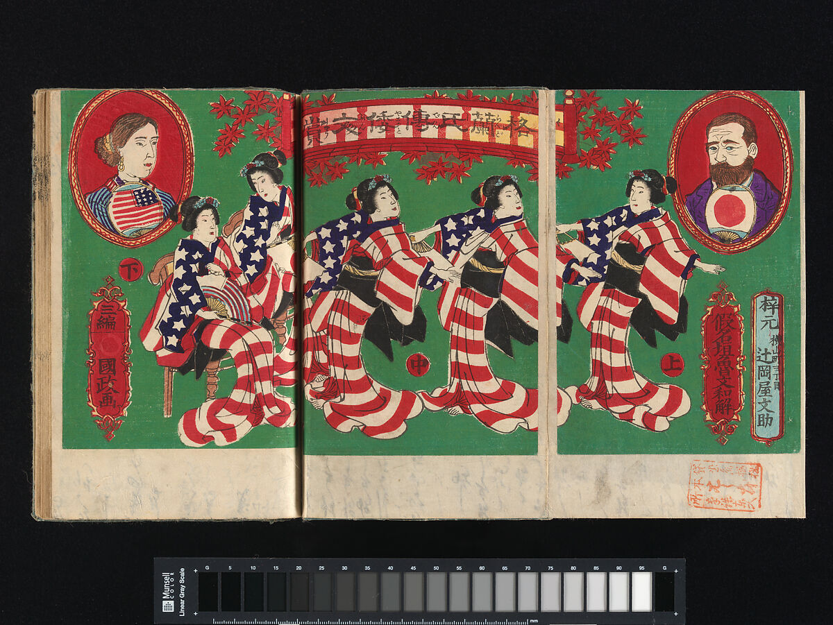 The Life of
 President Grant in Japanese, Utagawa Kunisada III (Kunimasa IV) (Japanese, 1848–1920), Woodblock printed book; ink and color on paper, Japan