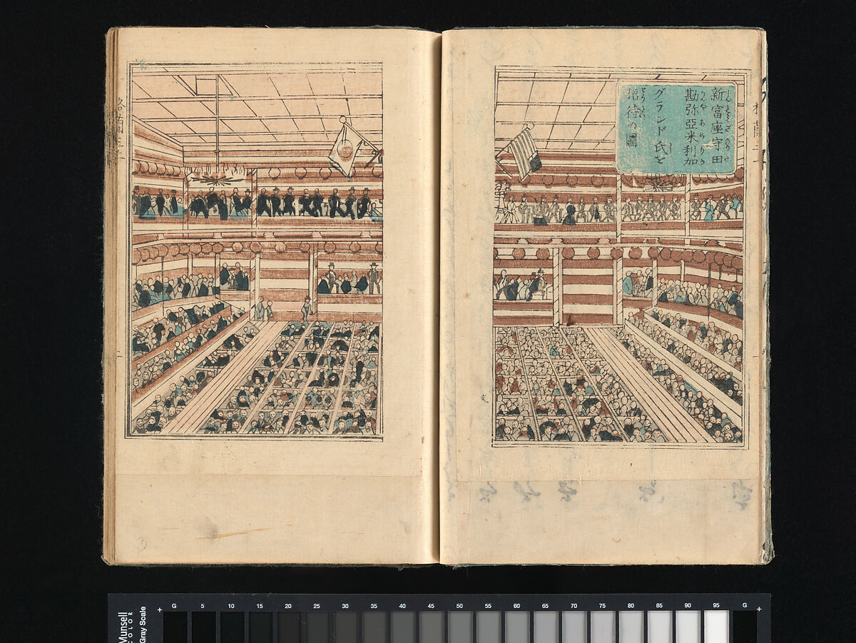 The Life of
 President Grant in Japanese, Utagawa Kunisada III (Kunimasa IV) (Japanese, 1848–1920), Woodblock printed book; ink and color on paper, Japan