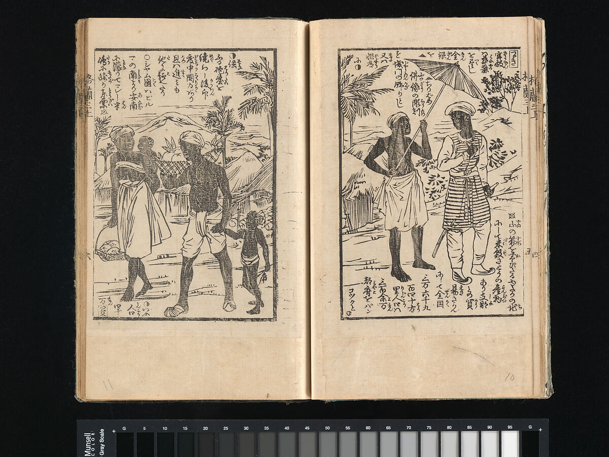 The Life of
 President Grant in Japanese, Utagawa Kunisada III (Kunimasa IV) (Japanese, 1848–1920), Woodblock printed book; ink and color on paper, Japan