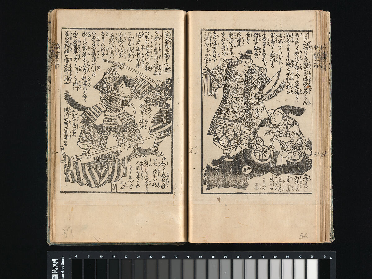 The Life of
 President Grant in Japanese, Utagawa Kunisada III (Kunimasa IV) (Japanese, 1848–1920), Woodblock printed book; ink and color on paper, Japan