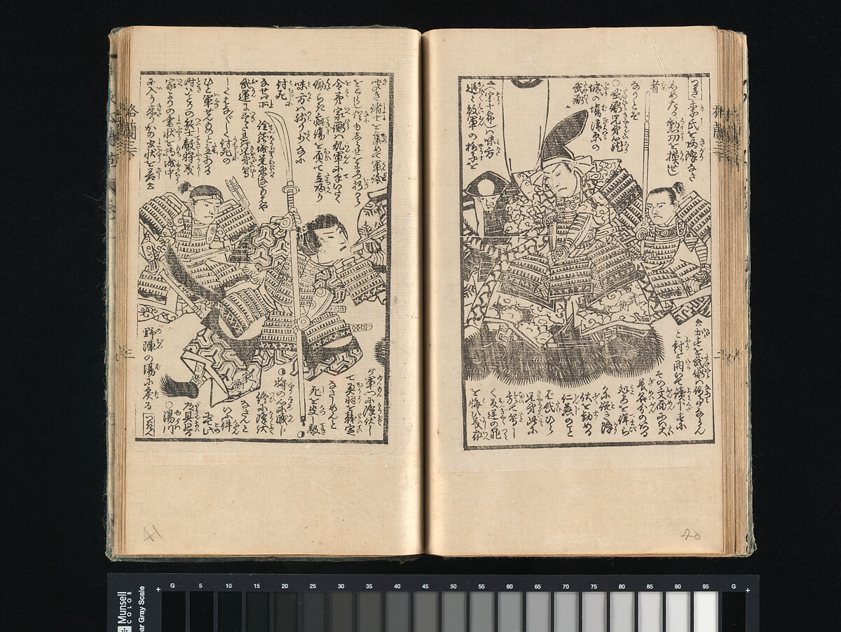 The Life of
 President Grant in Japanese, Utagawa Kunisada III (Kunimasa IV) (Japanese, 1848–1920), Woodblock printed book; ink and color on paper, Japan