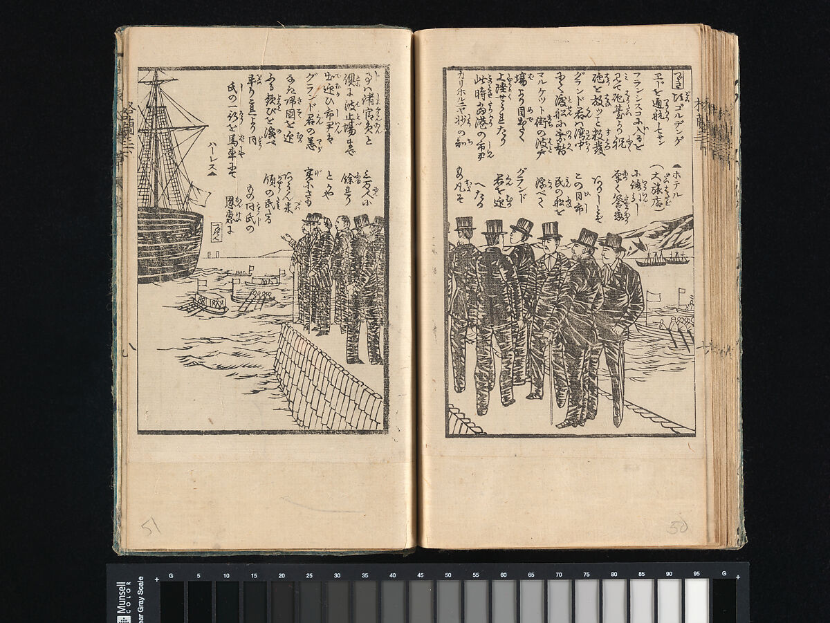 The Life of
 President Grant in Japanese, Utagawa Kunisada III (Kunimasa IV) (Japanese, 1848–1920), Woodblock printed book; ink and color on paper, Japan