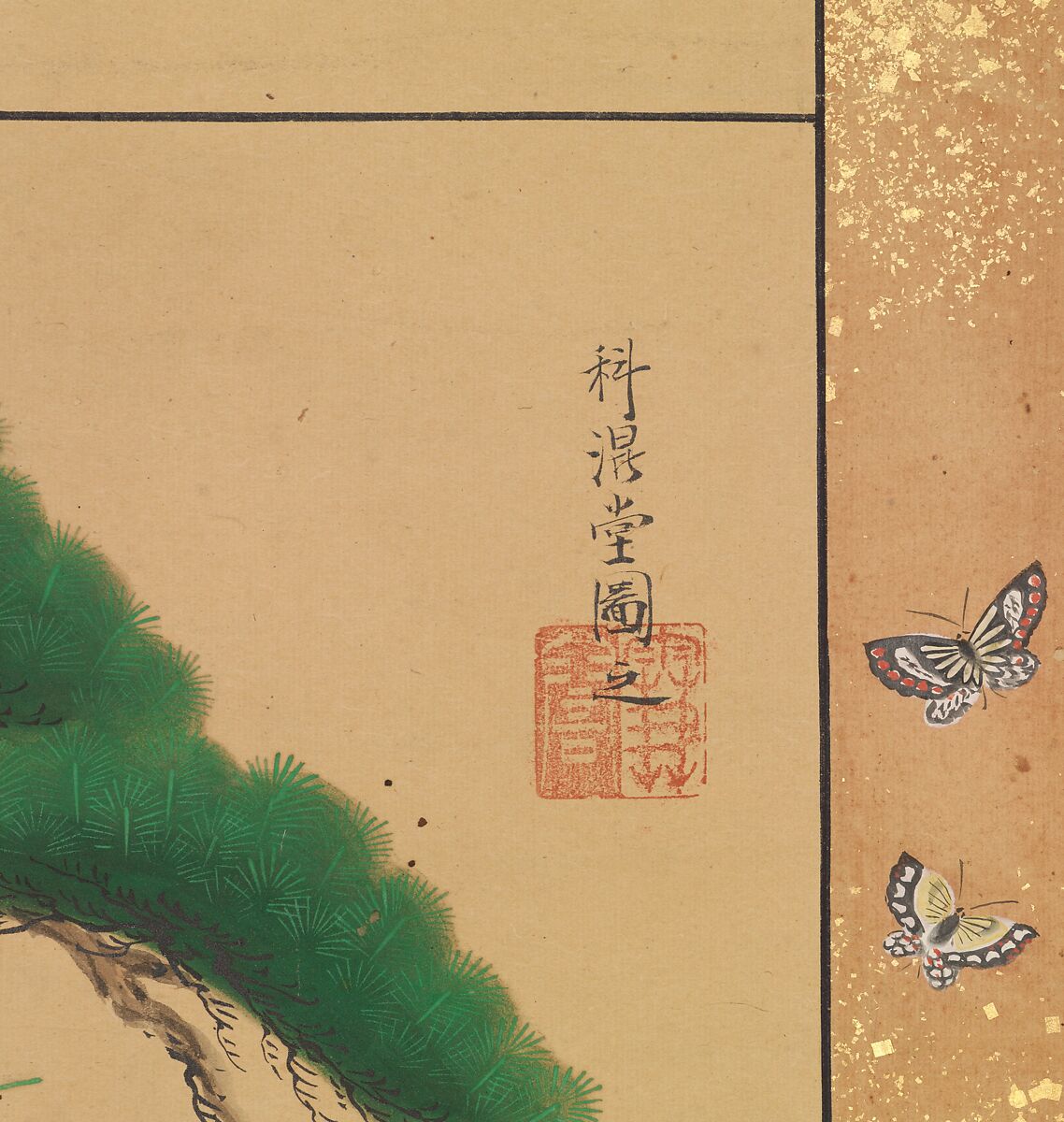 Courtesan and Attendant in Early Spring, Kakondō (Japanese, active 1716–36), Hanging scroll; ink, color and gold on paper, Japan