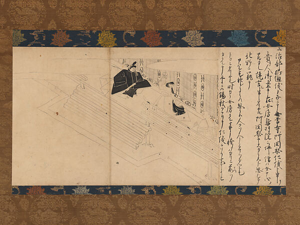 Possession of the Shamaness Tajihi no Ayako by the Spirit of Sugawara no Michizane, from Illustrated Legends of the Kitano Tenjin Shrine