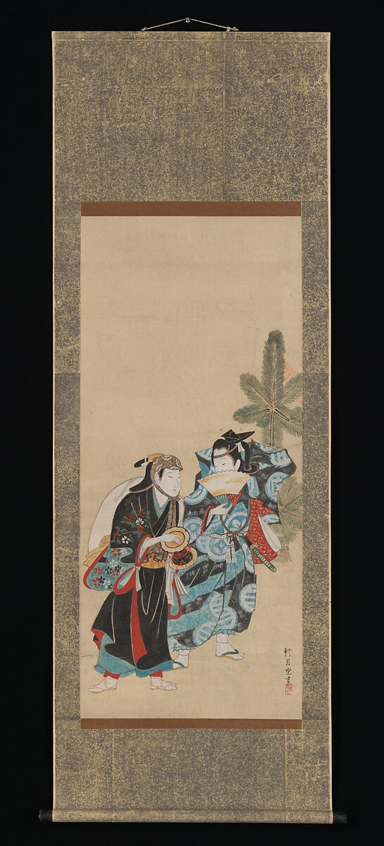 Manzai Performers, Kengetsudō (Japanese,  active 18th century), Hanging scroll; ink and color on paper, Japan