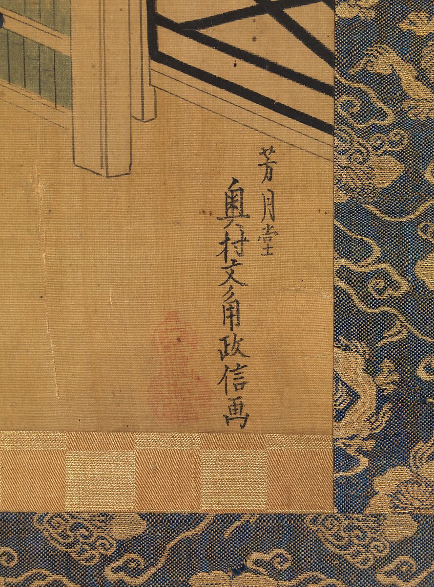 Kabuki Play Kusazuribiki from the Tales of Soga (Soga 
monogatari), Okumura Masanobu (Japanese, 1686–1764), Hanging scroll; ink and color on silk, Japan