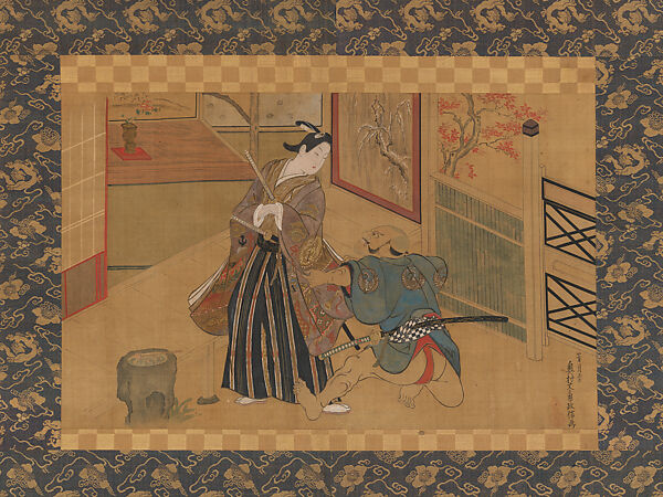 Kabuki Play Kusazuribiki from the Tales of Soga (Soga 
monogatari)