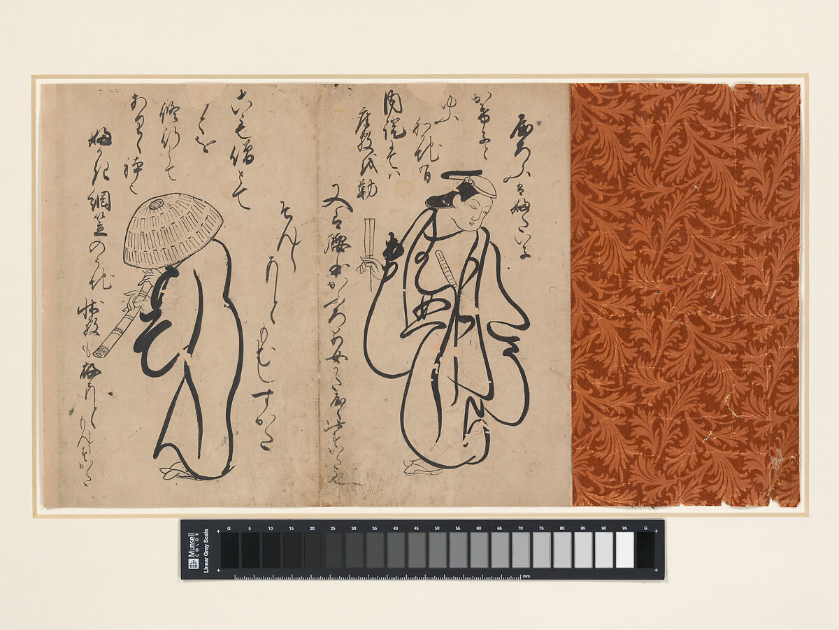 Pictures with Letters, Attributed to Iwasa Matabei (Japanese, 1578–1650), Fourteen figures on seven folded sheets; ink on paper, Japan 