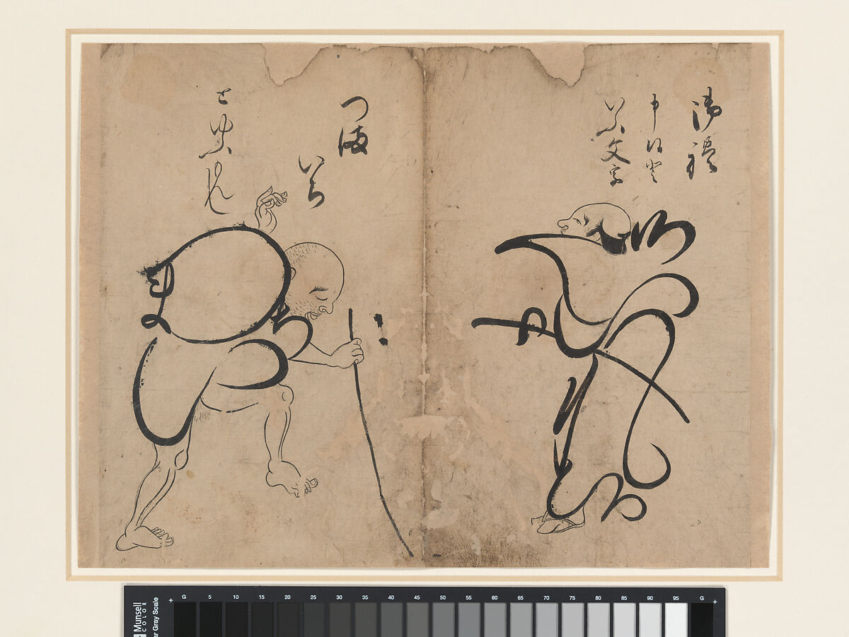 Pictures with Letters, Attributed to Iwasa Matabei (Japanese, 1578–1650), Fourteen figures on seven folded sheets; ink on paper, Japan