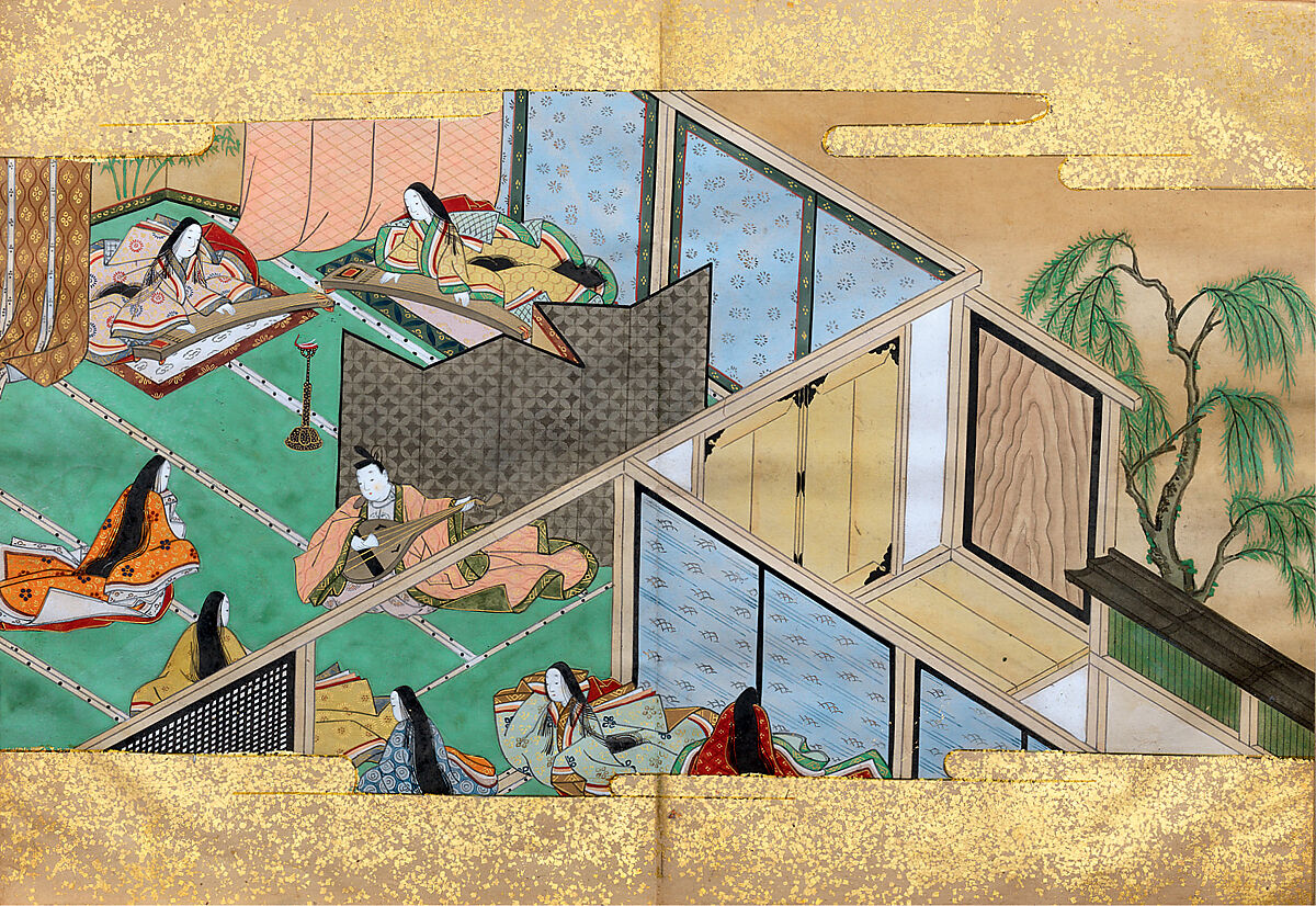 Tale of the Nun Akizuki, Nine manuscript books; ink, color and gold on paper, Japan 