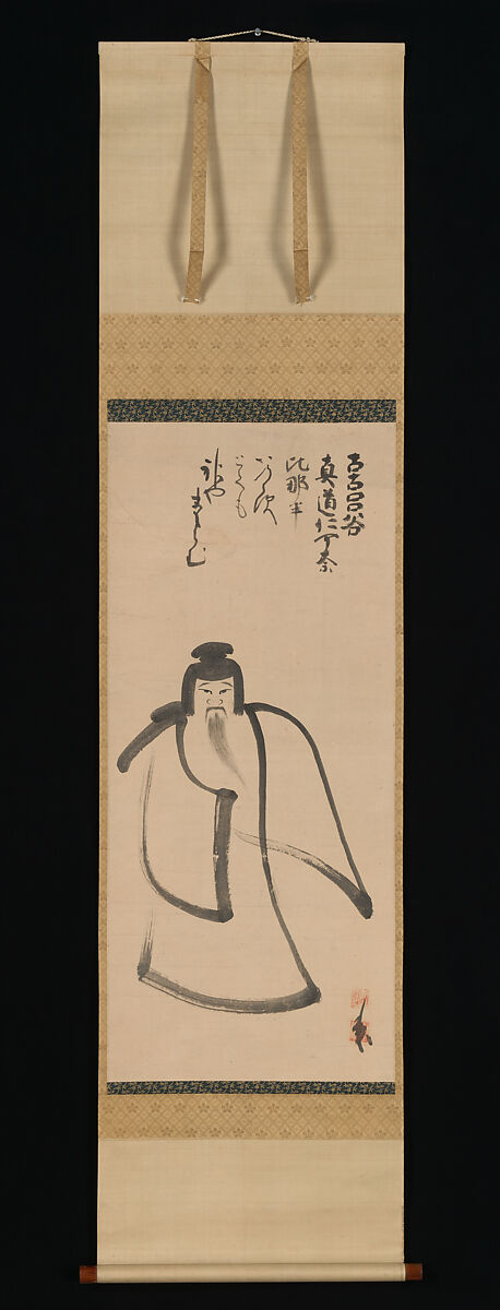 Tenjin Traveling to China, Konoe Nobutada (Japanese, 1565–1614), Hanging scroll; ink on paper, Japan