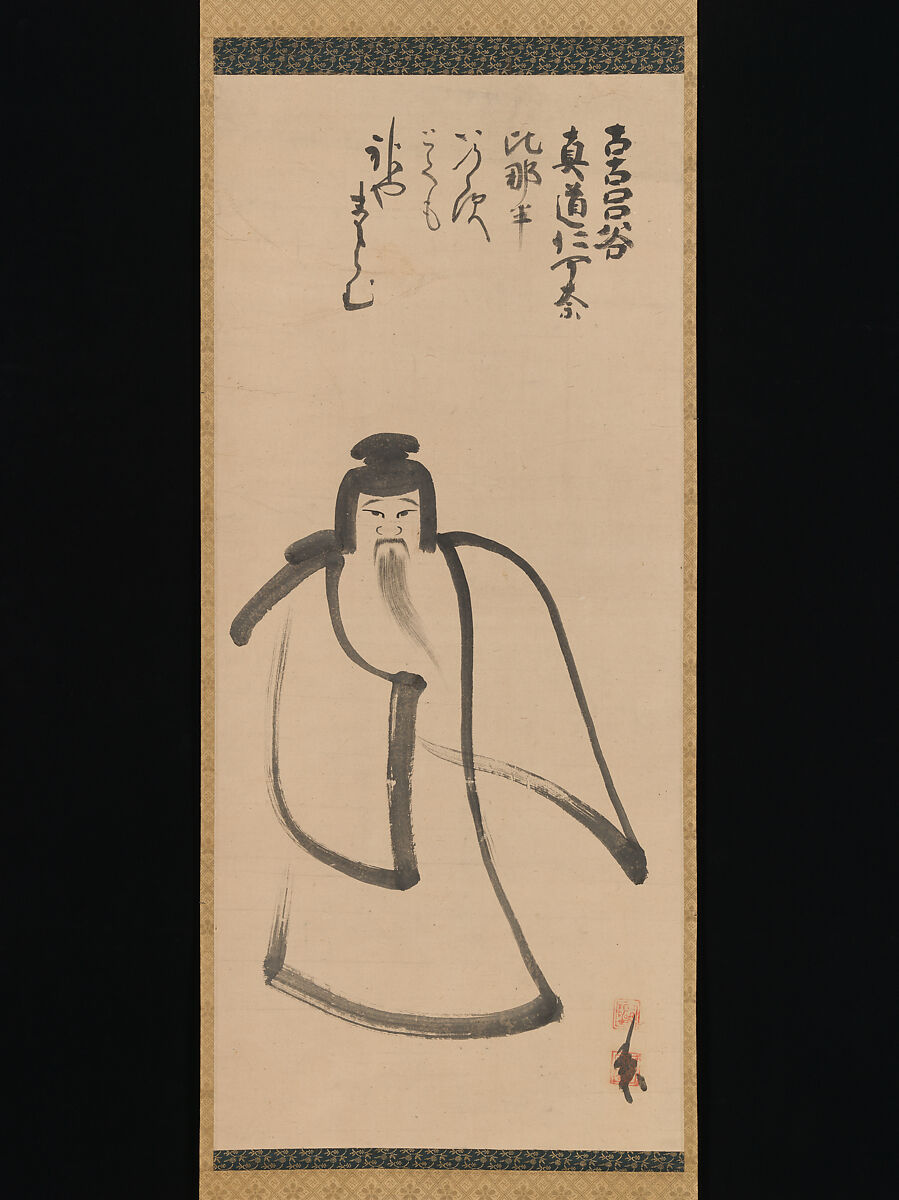 Tenjin Traveling to China, Konoe Nobutada (Japanese, 1565–1614), Hanging scroll; ink on paper, Japan 