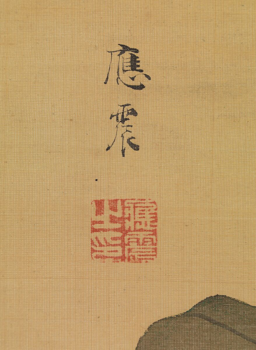 Calabash Flowers and Beetle, Maruyama Ōshin (Japanese, 1790–1838), Hanging scroll; ink and color on silk, Japan