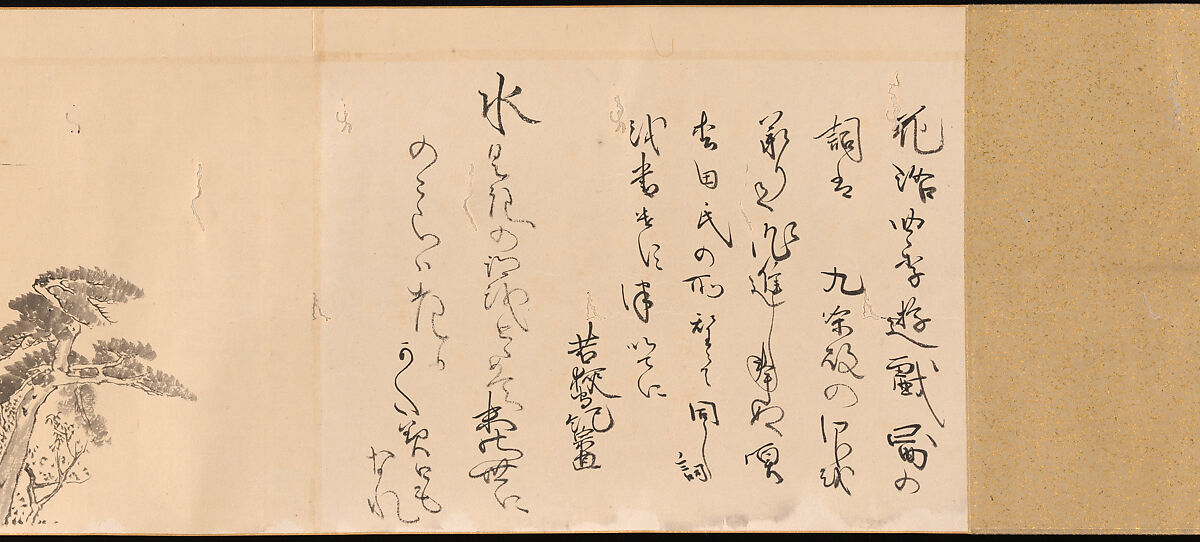 Amusements in Kyoto in the Four Seasons, Maruyama Ōkyo 円山応挙 (Japanese, 1733–1795), Handscroll; ink on paper, Japan