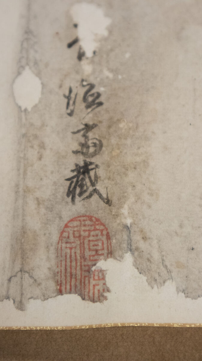 Amusements in Kyoto in the Four Seasons, Maruyama Ōkyo 円山応挙 (Japanese, 1733–1795), Handscroll; ink on paper, Japan