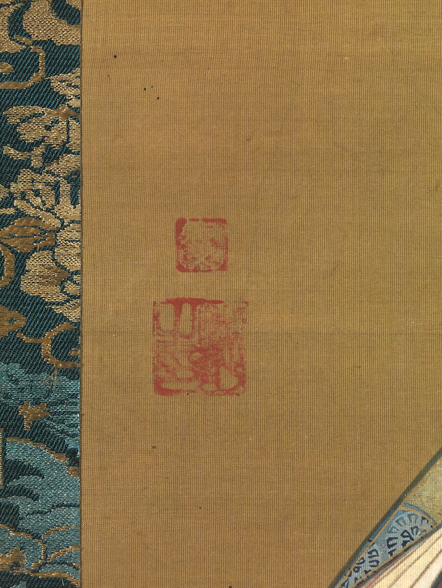 Standing Courtesan, Tōsendō Rifū (Japanese, active ca. 1730), Hanging scroll; ink and color on silk, Japan