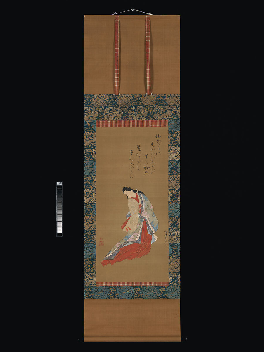 Standing Courtesan, Tōsendō Rifū (Japanese, active ca. 1730), Hanging scroll; ink and color on silk, Japan